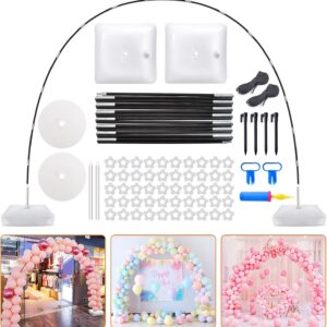 9FT Height & 10FT Width Adjustable Balloon Arch Kit